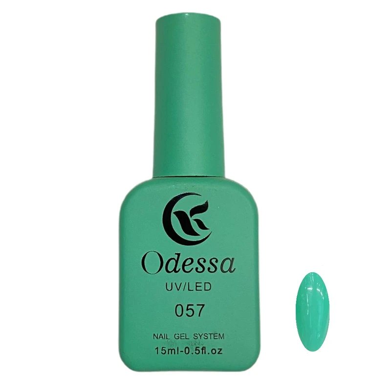 لاک ژل ناخن ادسا مدل057