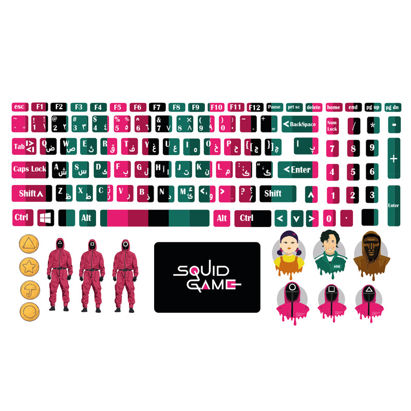 استیکر لپ تاپ مدل squid game کد 300 بسته 13 عددی به همراه برچسب حروف فارسی