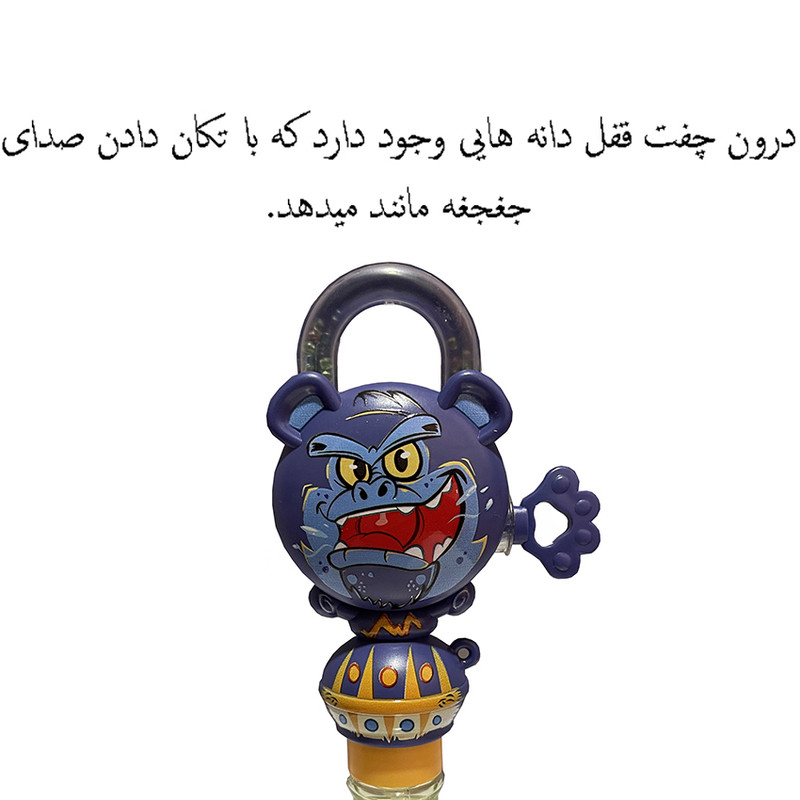 حباب ساز مدل جغجغه ای طرح فانتزی کد U001
