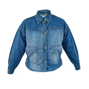 کت جین زنانه مدل 0003