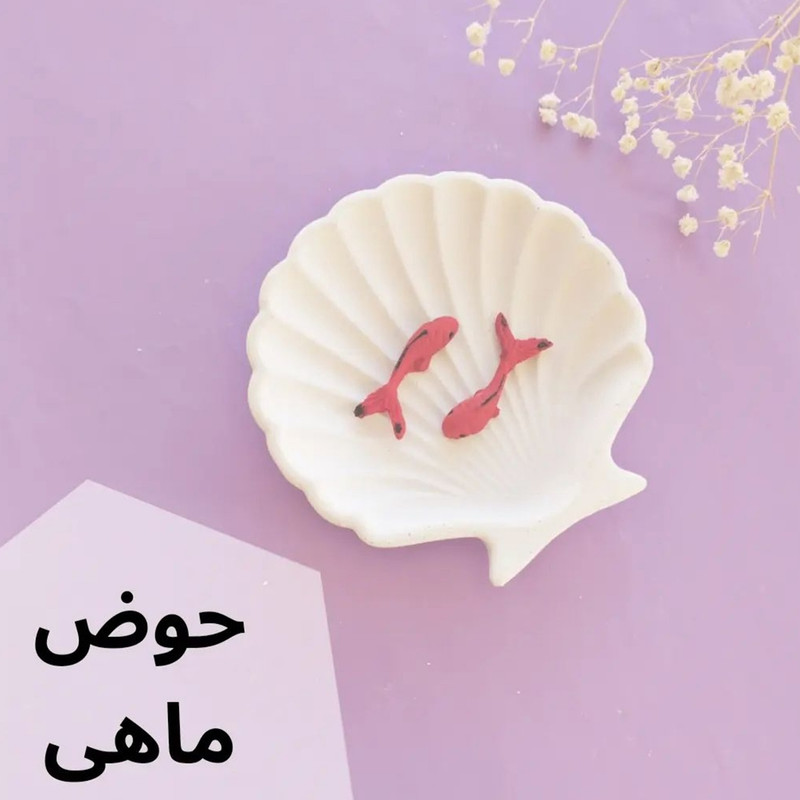 قالب رزین طرح صدف مدل kh290