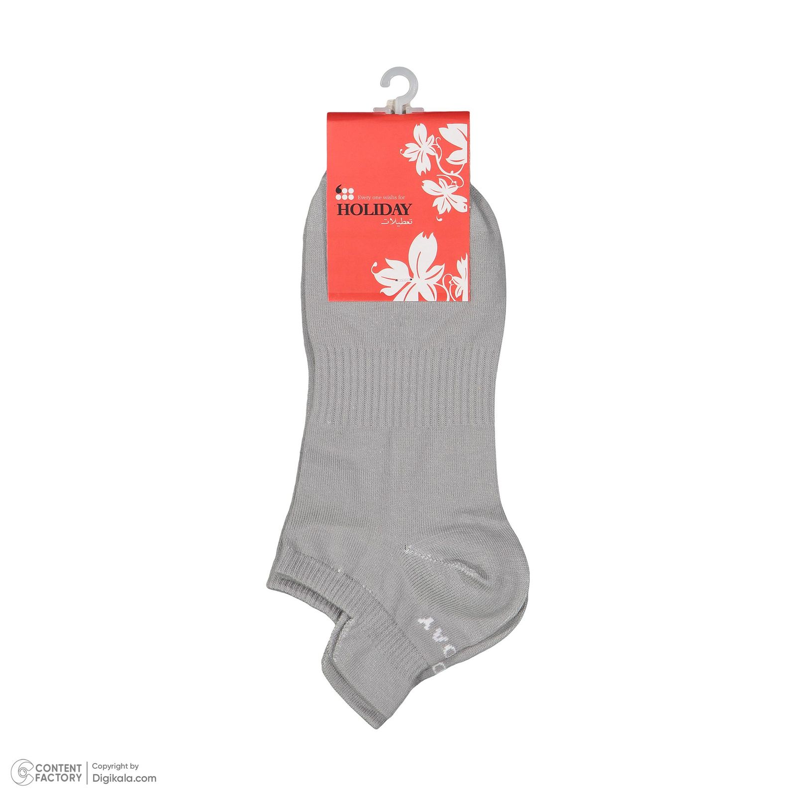 جوراب ساق کوتاه مردانه هالیدی مدل C274B5-2 -  - 4