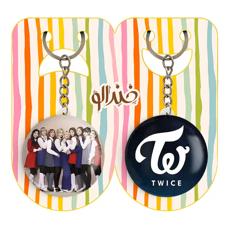 جاکلیدی خندالو مدل گروه توایس TWICE کد 1996619969 مجموعه 2 عددی