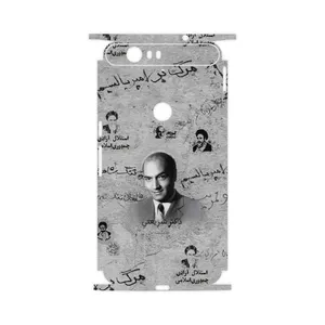 MAHOOT Doctor Shariati-FullSkin Cover Sticker for Google Nexus 6P