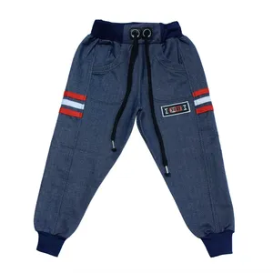 شلوار پسرانه مدل 421