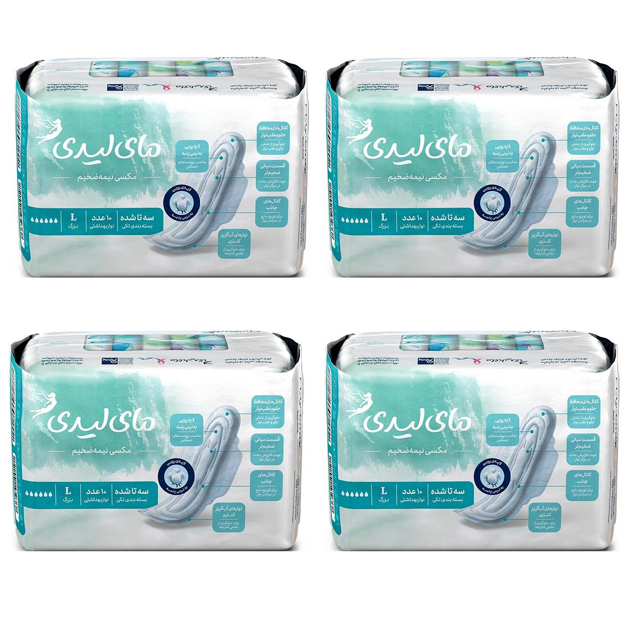 نوار بهداشتی مای لیدی مدل Maxi sensitive مجموعه 4 عددی