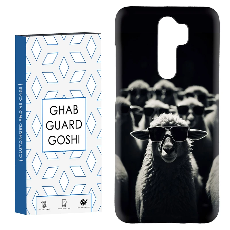 کاور قاب گارد گوشی طرح فانتزی کد Dimo-586 مناسب برای گوشی موبایل شیائومی Redmi 9 / Redmi 9 Prime