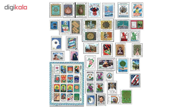 تمبر یادگاری سری سال 1366 بسته 57 عددی