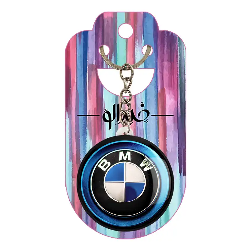 جاکلیدی خندالو مدل بی ام دبلیو BMW کد 23634