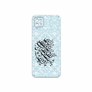 MAHOOT Nastaliq-4 Cover Sticker for Samsung Galaxy A12 Nacho