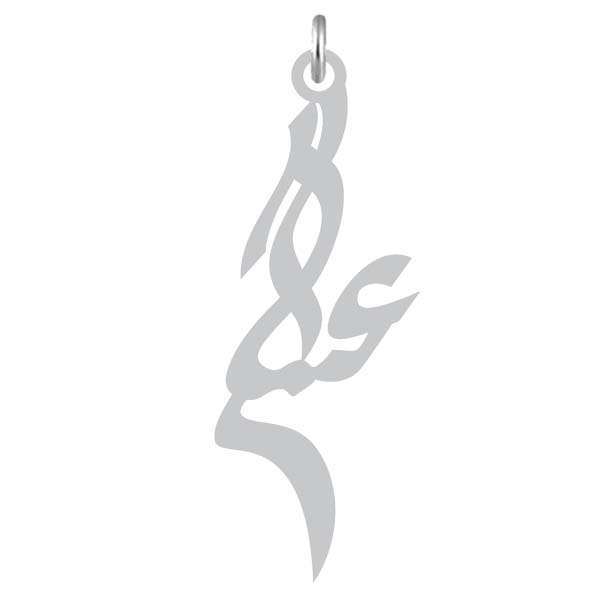 آویز گردنبند نقره کرابو طرح عسگر مدل Kn2-752