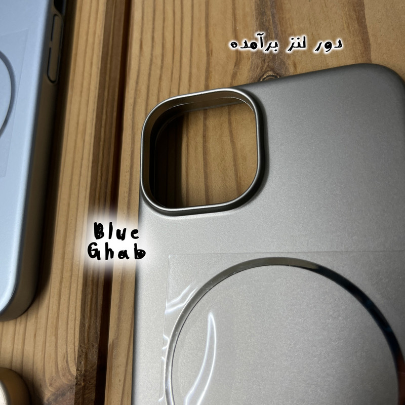 کاور بلو قاب مدل مگ سیف کد O30 مناسب برای گوشی موبایل اپل iPhone 16 Pro Max