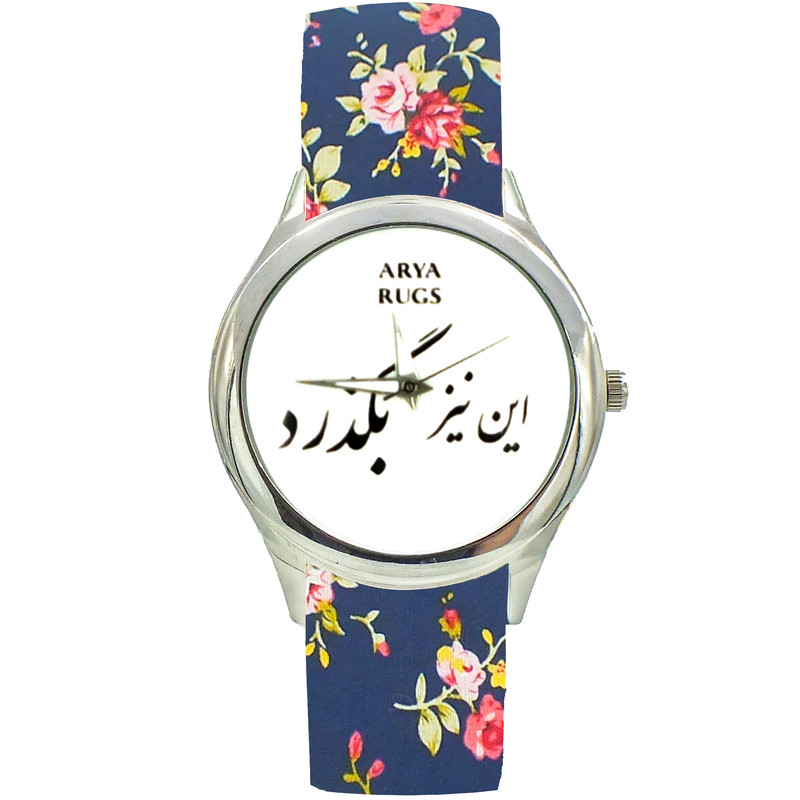ساعت مچی عقربه ای زنانه مدل بند پارچه ای کد 2307