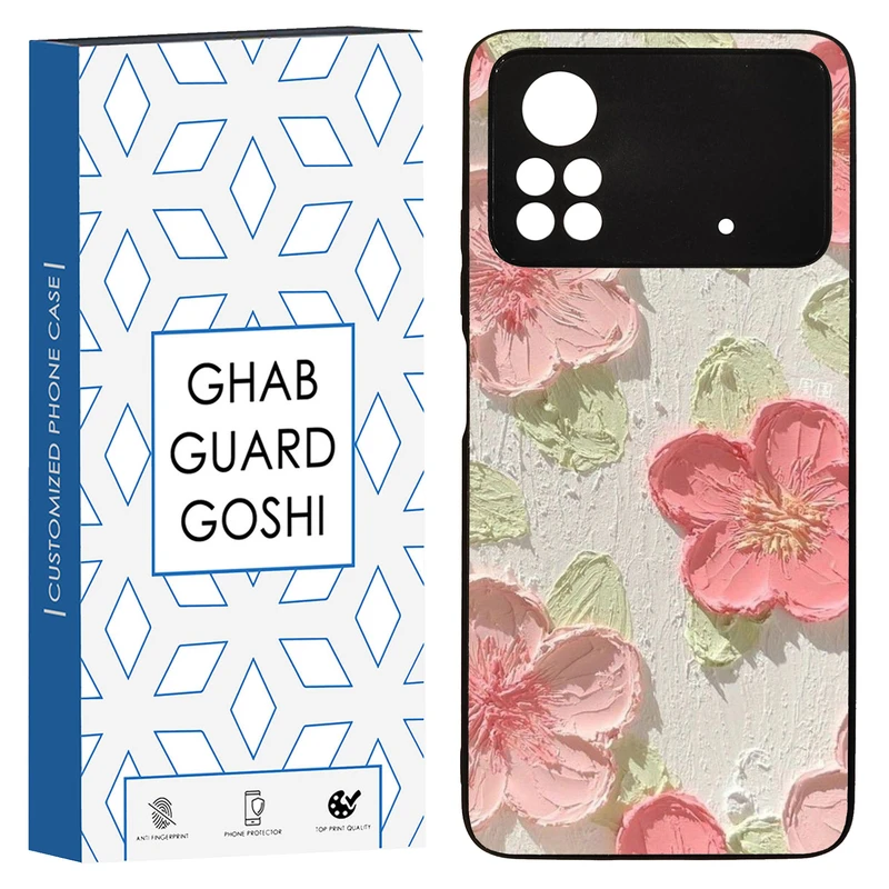 کاور قاب گارد گوشی طرح گل کد TPU-282 مناسب برای گوشی موبایل شیائومی POCO M4 PRO 4G