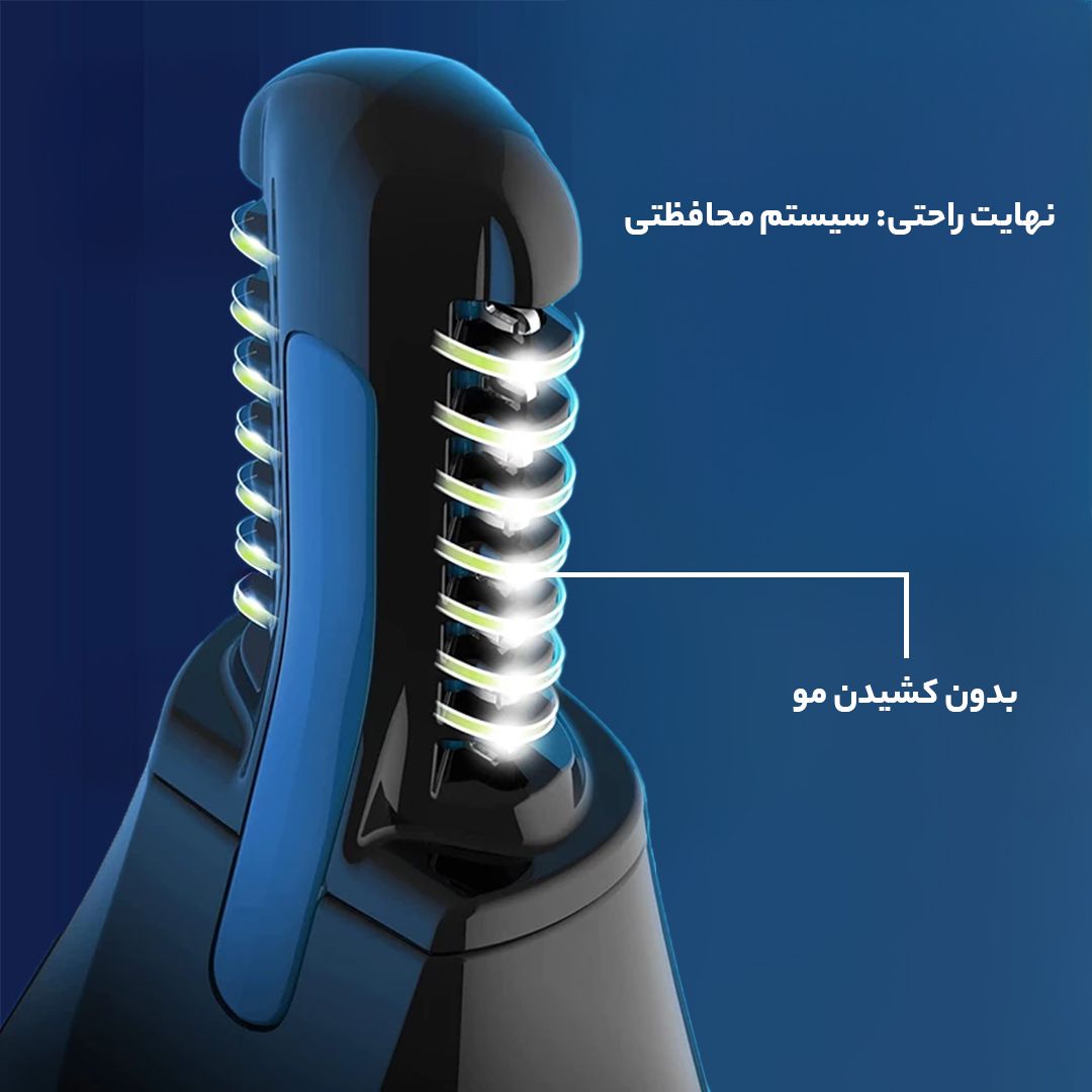 مو زن گوش و بینی فیلیپس مدل Norelco NT1605/60 -  - 11