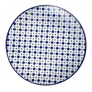 بشقاب مادام کوکو مدل Reve Bleu Petit 25
