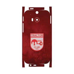 MAHOOT Tractor-FC-FullSkin Cover Sticker for HTC One M8