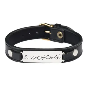 دستبند گيلواره زراوشان مدل چرم سکوت کد CH76