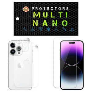 Multi Nano X-SFT Screen Protector For Apple iPhone 14 Pro with back skin