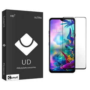 Coconut UDB Screen Protector For LG  G8X ThinQ