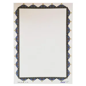 کاغذ تذهیب A4 سخن کد 214 بسته 100 عددی