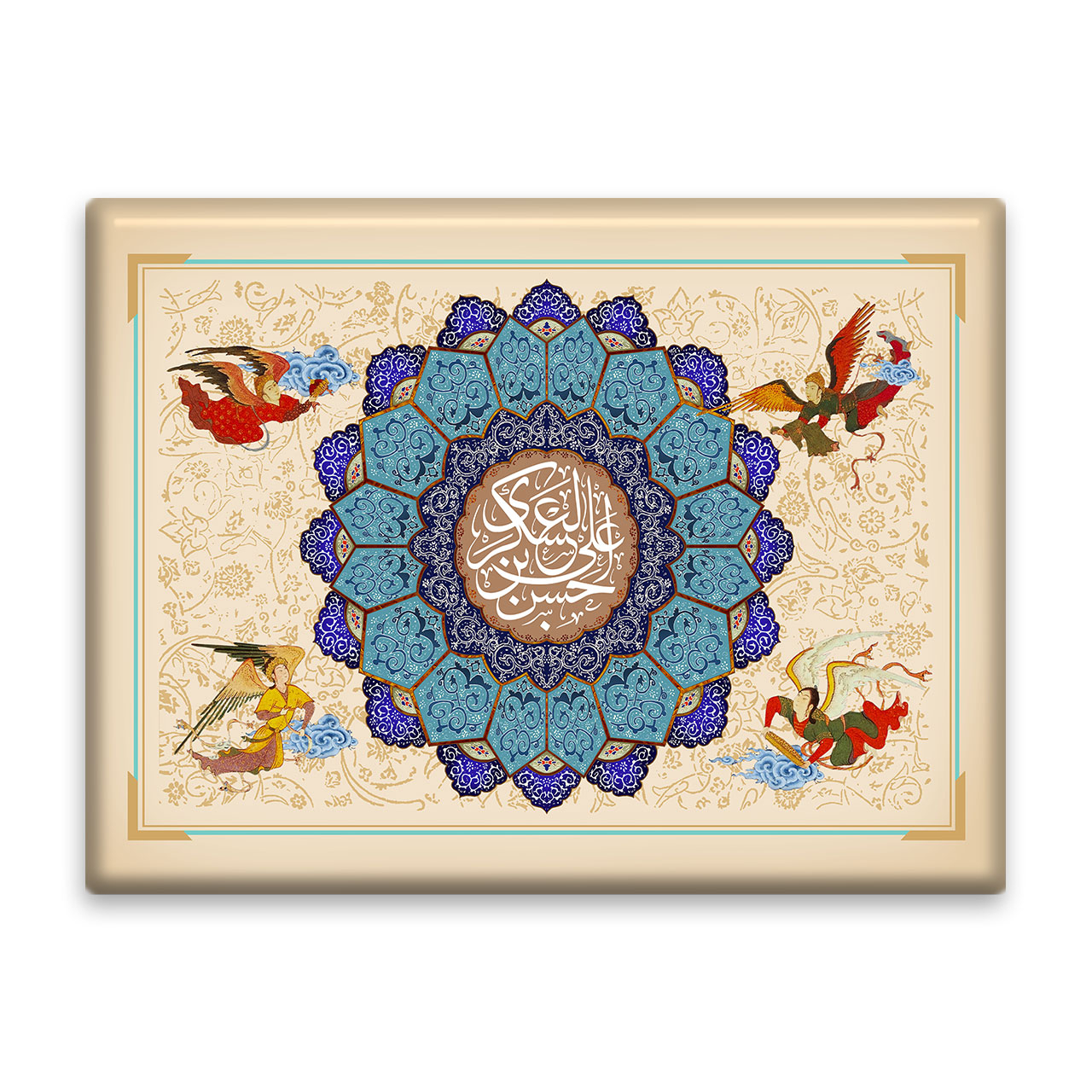 کاشی اطلس آبی طرح  یا حسن بن علی عسکری  مدل T5186