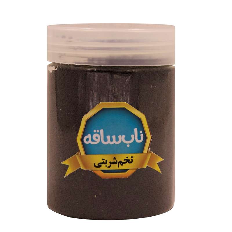 تخم شربتی ناب ساقه - 200 گرم