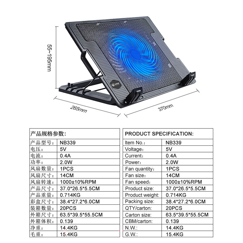 پایه خنک کننده لپ تاپ لوتوس مدل BLUE LIGHT-GF211