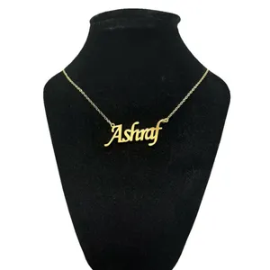 گردنبند نقره زنانه آی جواهر مدل اشرف