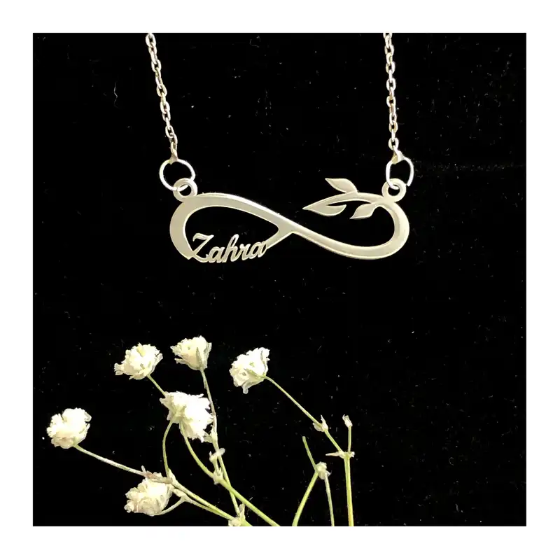 گردنبند نقره زنانه مدل زهرا و بینهایت کد G-29