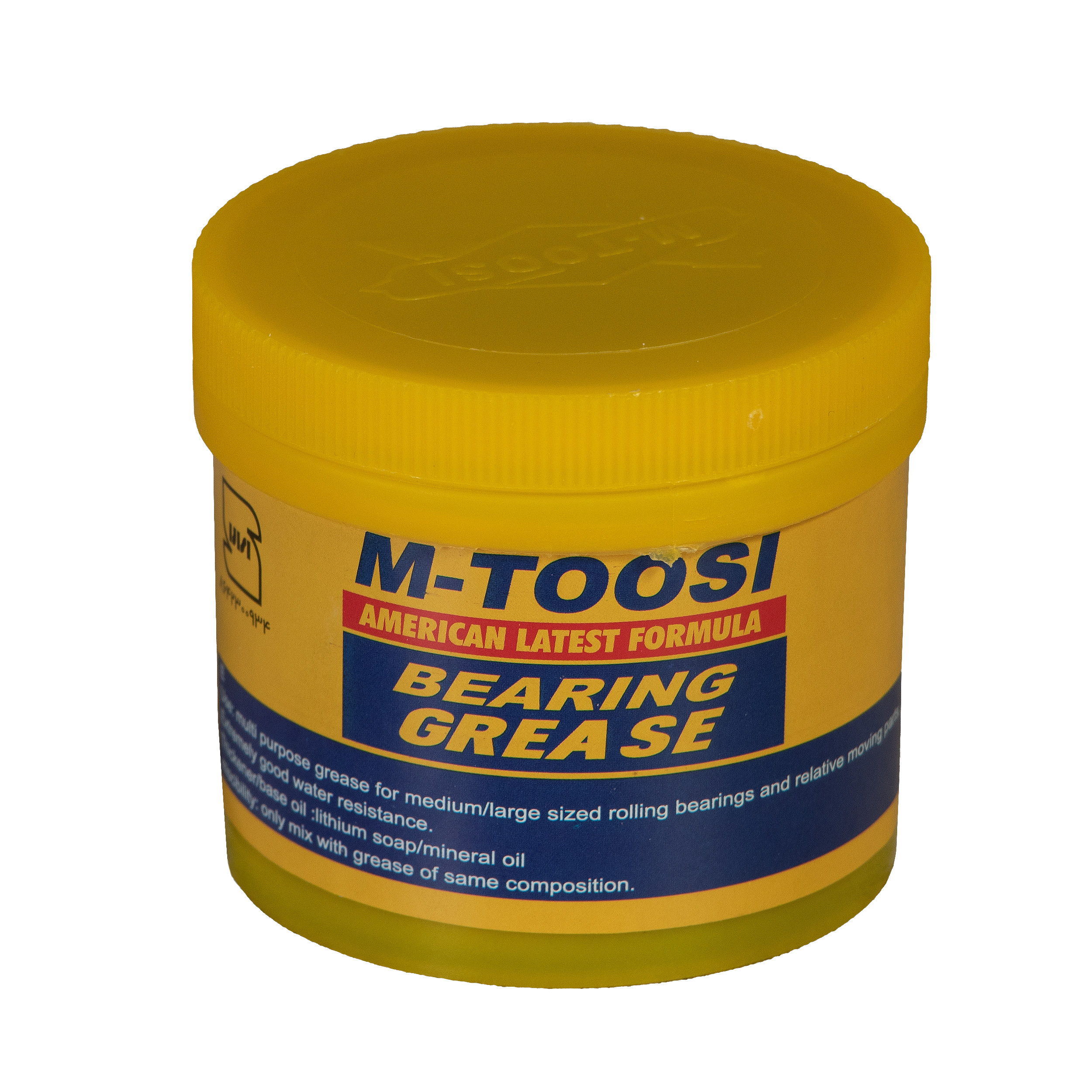 گیریس نسوز ام تو اس ای مدل 01 حجم 200 میلی لیتر گیریس نسوز ام تو اس ای مدل 01 حجم 200 میلی لیتر