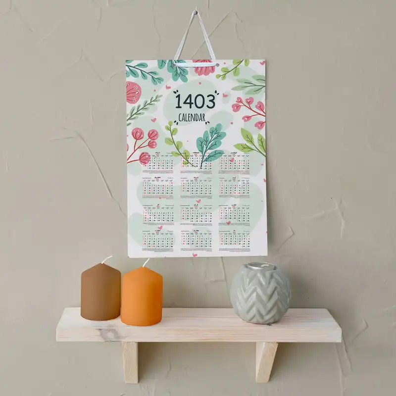 تقویم دیواری سال 1403 خندالو مدل شاخه و برگ کد E35