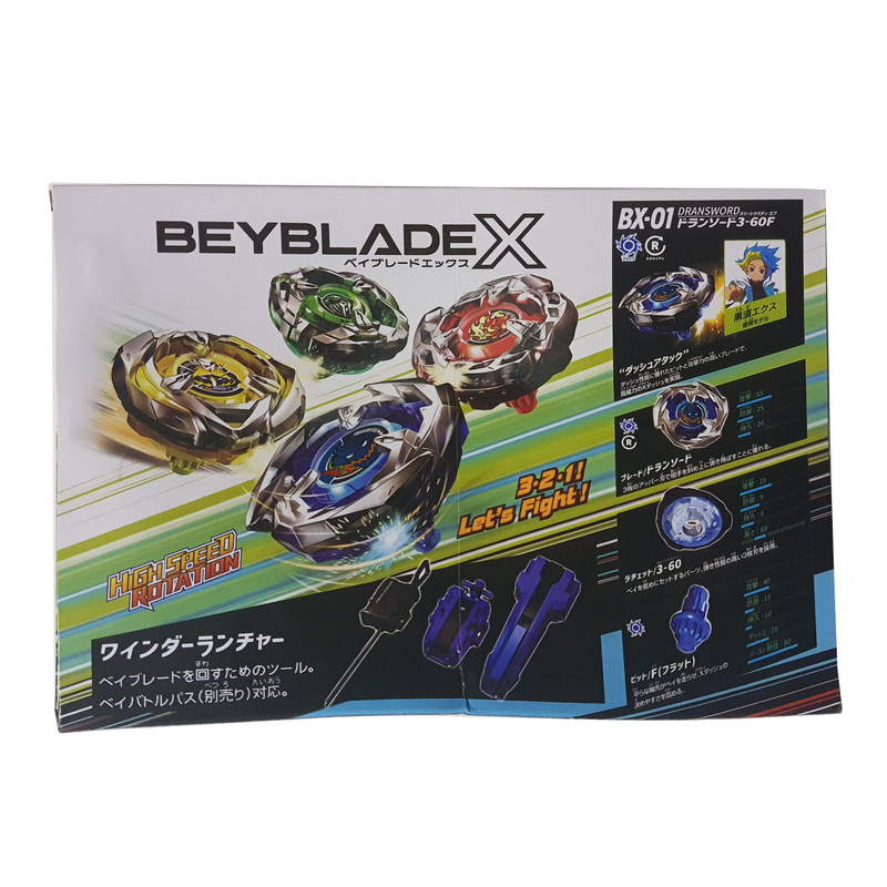 فرفره انفجاری مدل BEYBLADEX  مجموعه 16 عددی