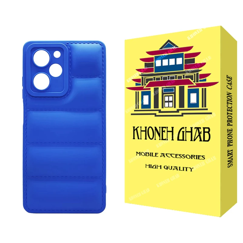 کاور خونه قاب مدل پافری مناسب برای گوشی موبایل شیائومی  Poco X5 Pro