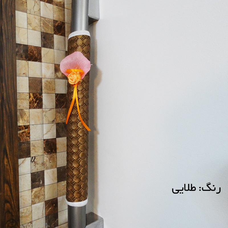 دستگیره یخچال نیازشاپ مدل فانتزی کد NS7182 بسته 2 عددی