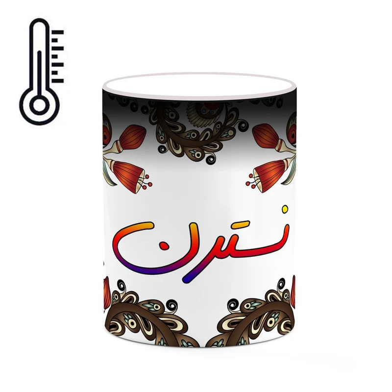 ماگ حرارتی کاکتی مدل اسم نسترن طرح سنتی گل و بته کد mgh48009