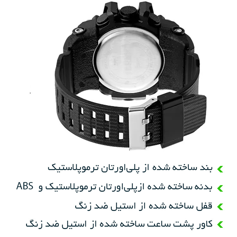 ساعت مچی دیجیتال مردانه اسکمی مدل 2245 BK