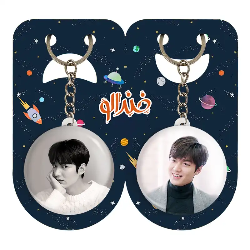 جاکلیدی خندالو مدل لی مین هو Leemin ho کد 2089720902 مجموعه 2 عددی