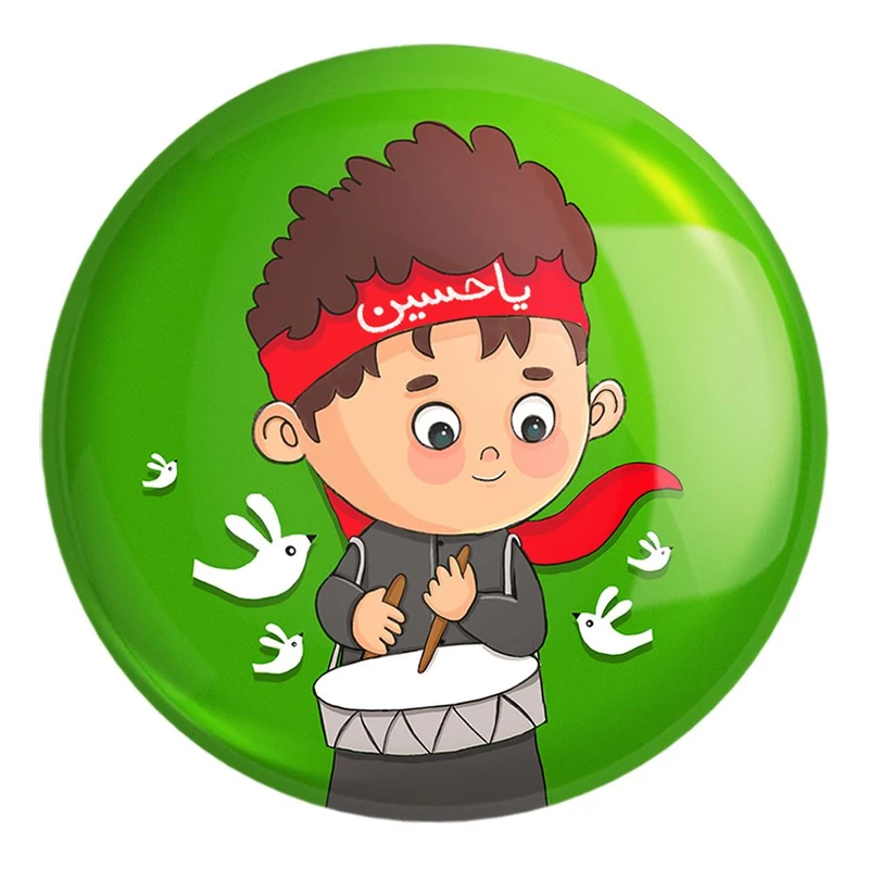 پیکسل خندالو طرح کودکانه محرم و اربعین امام حسین کد 7700 مدل بزرگ