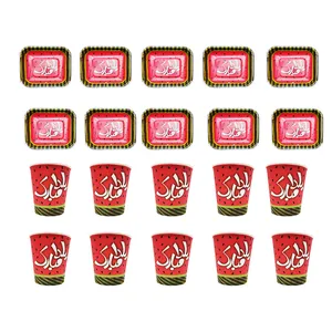 پیش دستی و لیوان یکبار مصرف طرح یلدا مبارک مدل ZE-61 مجموعه 20 عددی