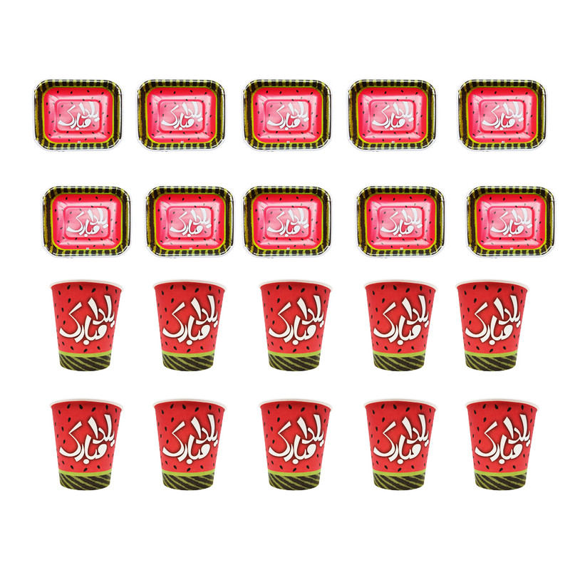 پیش دستی و لیوان یکبار مصرف طرح یلدا مبارک مدل ZE-61 مجموعه 20 عددی