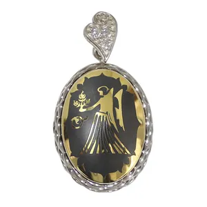 آویز گردنبند نقره زنانه مدل حدید شهریور ماه کد 77641