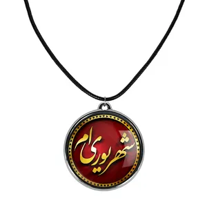 گردنبند خندالو مدل ماه تولد شهریور کد 22902278