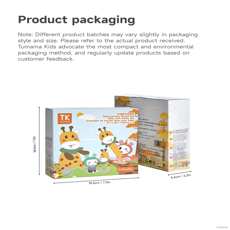 جغجغه توماما کیدز مدل TM575 طرح زرافه بسته 3 عددی