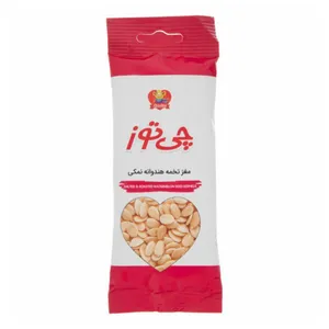 مغز تخمه هندوانه با طعم نمکی  چی توز - 40 گرم بسته 12 عددی