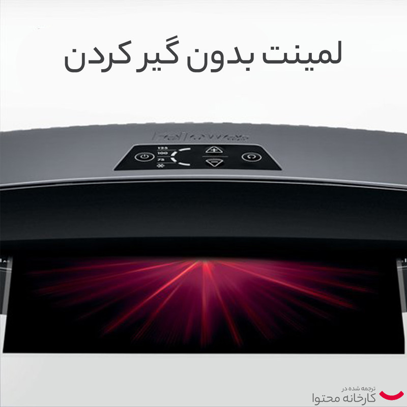 پرس کارت و لمینت فلوز مدل Calibre A3