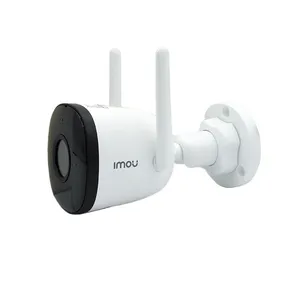 دوربین مداربسته تحت شبکه آیمو مدل IPC-F42P  Bullet 2C