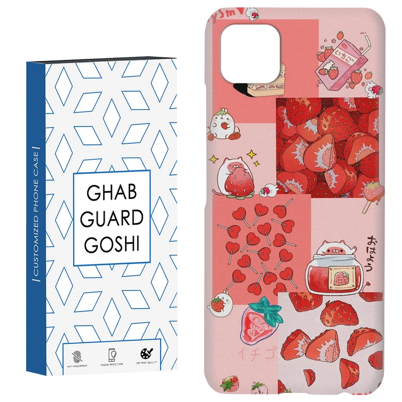 کاور قاب گارد گوشی طرح توت فرنگی کد Dimo-275 مناسب برای گوشی موبایل سامسونگ  GALAXY A22 5G