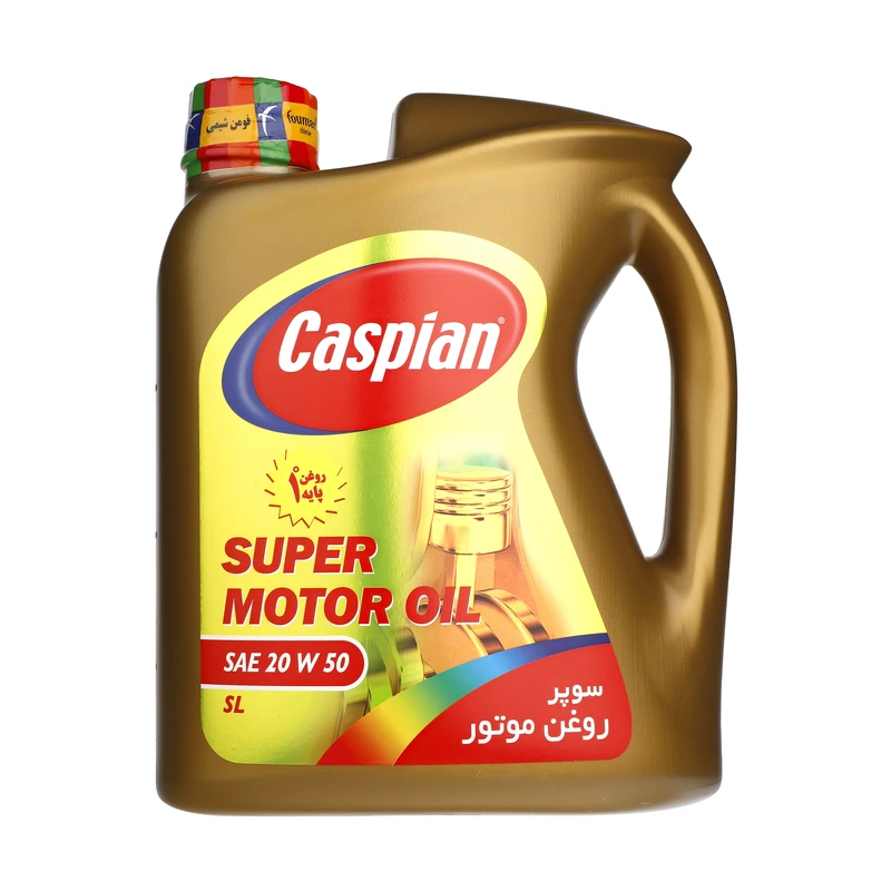 روغن موتور خودرو کاسپین مدل 20W-50 SL حجم 4 لیتر عکس شماره 1