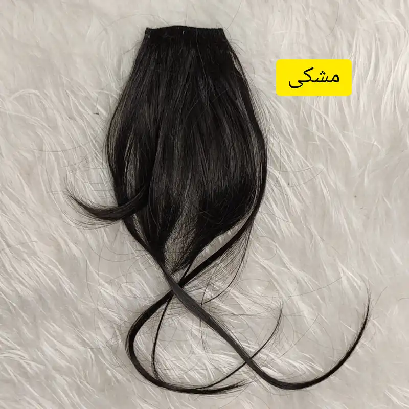 اکستنشن مو زنانه مدل چتری کم پشت بغل دار